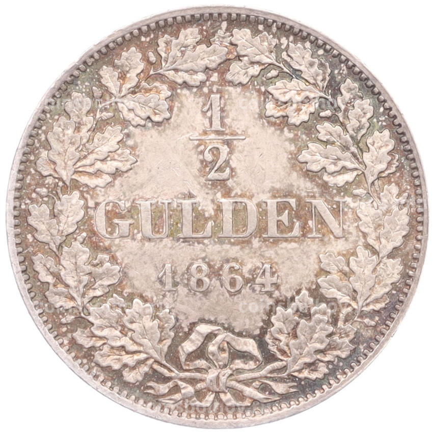Монета 1/2 гульдена 1864 года Бавария (вид 2)