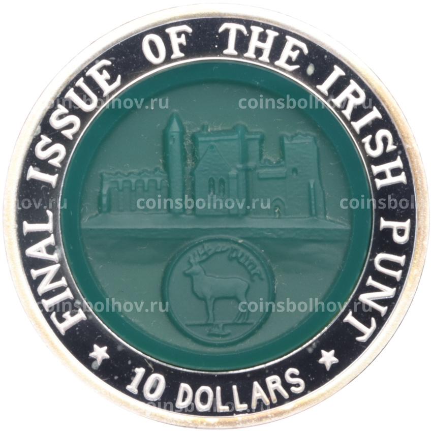 Монета 10 долларов 2002 года Фиджи «Последний выпуск Ирландского фунта»