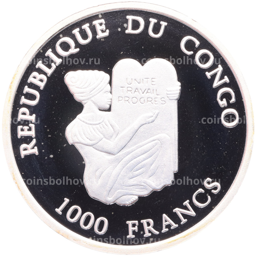 Монета 1000 франков 2002 года Конго «Последний выпуск Французского франка» (вид 2)