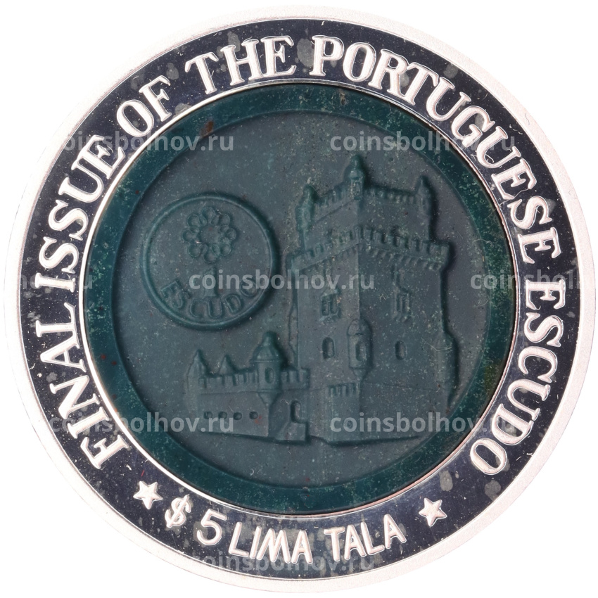 Монета 5 тала 2002 года Токелау «Последний выпуск Португальского эскудо»