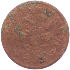 Монета 2 копейки 1851 года ЕМ (реверс)