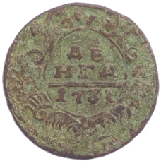 Монета Денга 1731 года — Двойная черта (аверс)