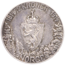 Монета 2 кроны 1914 года Норвегия «100 лет Конституции Норвегии» (реверс)