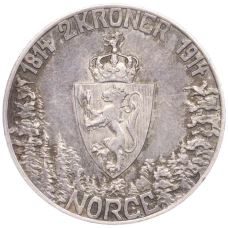 Монета 2 кроны 1914 года Норвегия «100 лет Конституции Норвегии» (реверс)