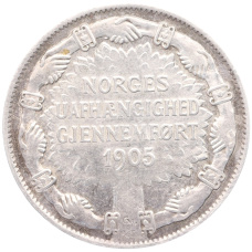 Монета 2 кроны 1907 года Норвегия «Независимость Норвегии» (без ружей на реверсе) (аверс)