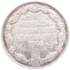 Монета 2 кроны 1907 года Норвегия «Независимость Норвегии» (без ружей на реверсе) (аверс)