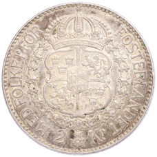 Монета 2 кроны 1939 года Швеция (реверс)