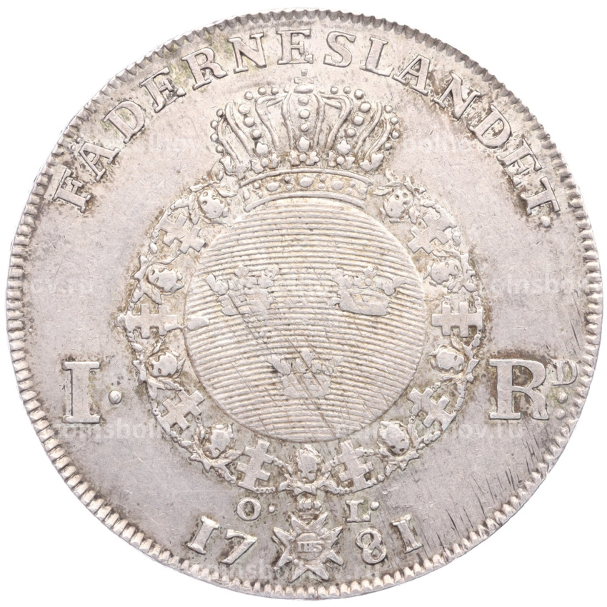 Монета 1 риксдалер 1781 года Швеция (вид 2)