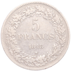 Монета 5 франков 1848 года Бельгия (аверс)