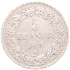 Монета 5 франков 1848 года Бельгия (аверс)