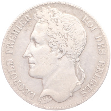 Монета 5 франков 1848 года Бельгия (реверс)