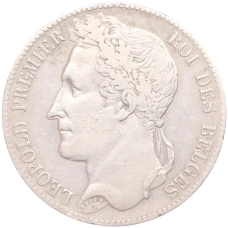 Монета 5 франков 1848 года Бельгия (реверс)