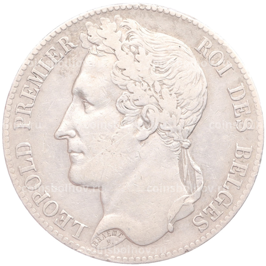 Монета 5 франков 1848 года Бельгия (вид 2)