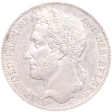 Монета 5 франков 1848 года Бельгия (реверс)