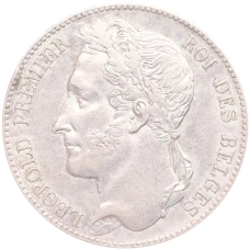 Монета 5 франков 1848 года Бельгия (реверс)