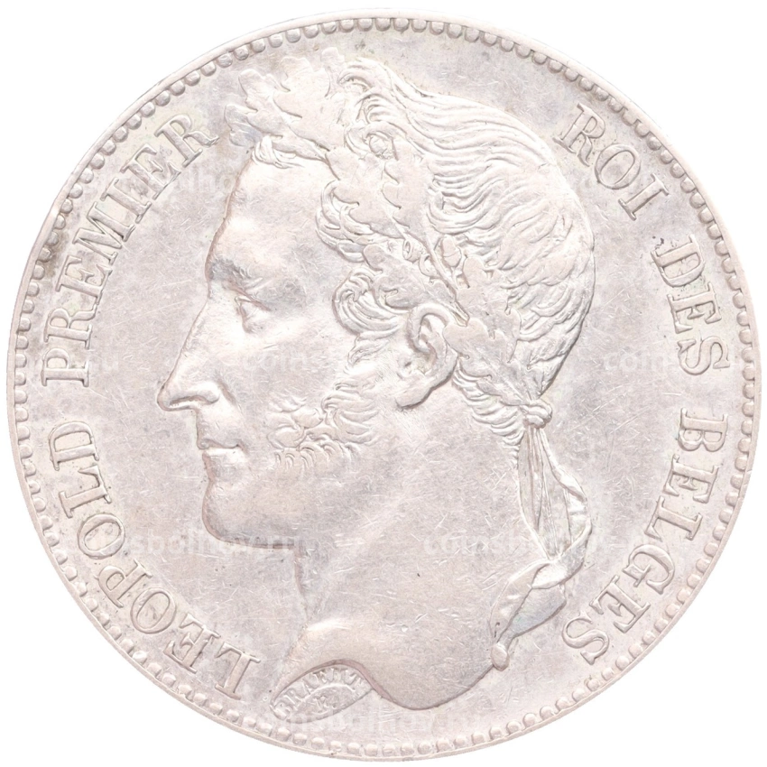 Монета 5 франков 1848 года Бельгия (вид 2)