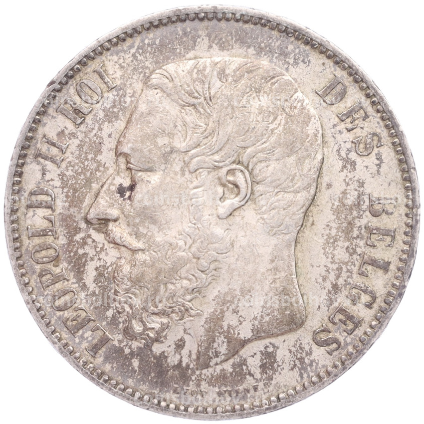 Монета 5 франков 1873 года Бельгия (вид 2)