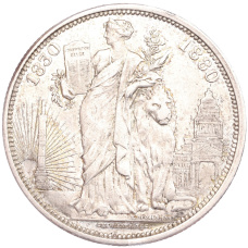 Монета 5 франков 1880 года Бельгия «50 лет Независимости» (аверс)