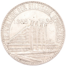 Монета 50 франков 1935 года Бельгия «Брюссель Экспо и 100 лет железным дорогам Бельгии (BELGIE)» (аверс)