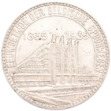 Монета 50 франков 1935 года Бельгия «Брюссель Экспо и 100 лет железным дорогам Бельгии (BELGIE)» (аверс)