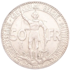 Монета 50 франков 1935 года Бельгия «Брюссель Экспо и 100 лет железным дорогам Бельгии (BELGIE)» (реверс)