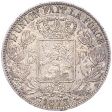 Монета 5 франков 1873 года Бельгия (аверс)