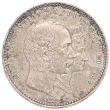 Монета 2 кроны 1892 года Дания «Золотая Свадьба» (аверс)