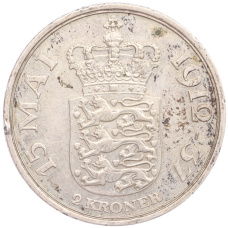 Монета 2 кроны 1937 года Дания «25 лет правлению Кристиана X» (реверс)