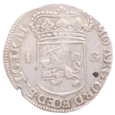 Монета 1 гульден 1717 года Голландия (реверс)