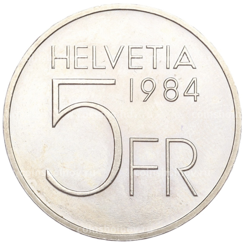 Монета 5 франков 1984 года Швейцария «100 лет со дня рождения Огюста Пикара» (вид 2)