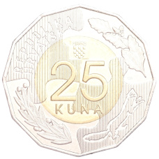 Монета 25 куна 2017 года Хорватия «25 лет членству в ООН» (реверс)