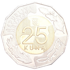 Монета 25 куна 2017 года Хорватия «25 лет членству в ООН» (реверс)