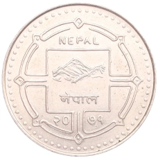 Монета 100 рупий 2014 года Непал «50 лет Сообществу красного креста в Непале» (реверс)