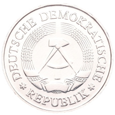 Монета 1 марка 1980 года А Восточная Германия (ГДР) (реверс)