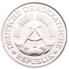 Монета 2 марки 1980 года A Восточная Германия (ГДР) (реверс)