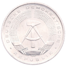 Монета 50 пфеннигов 1979 года A Восточная Германия (ГДР) (реверс)