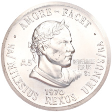 Монета 1 шиллинг 1970 года Сент-Бартелеми (Заморское сообщество Франции) (аверс)