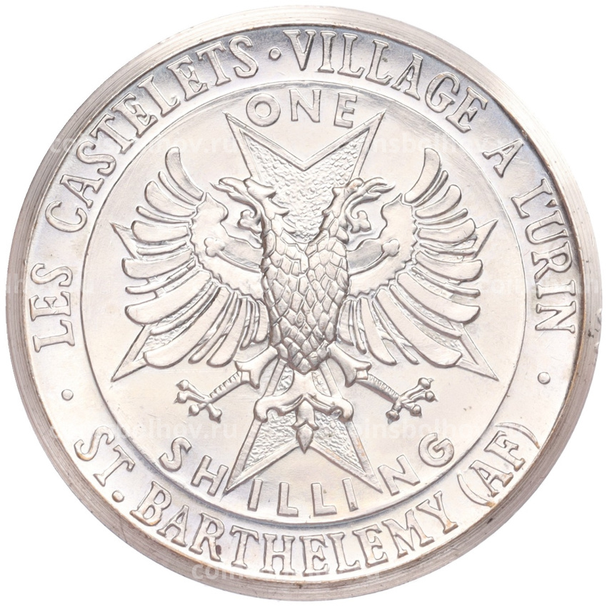 Монета 1 шиллинг 1970 года Сент-Бартелеми (Заморское сообщество Франции) (вид 2)