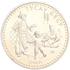 Монета 50 тенге 2007 года Казахстан «Национальные обряды — Срезание пут» (аверс)