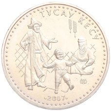Монета 50 тенге 2007 года Казахстан «Национальные обряды — Срезание пут» (аверс)