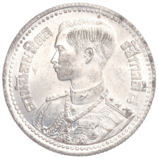 Монета 50 сатанг 1946 года Таиланд (аверс)