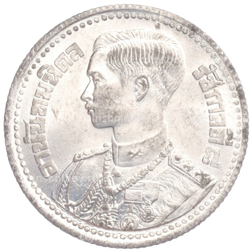 Монета 50 сатанг 1946 года Таиланд