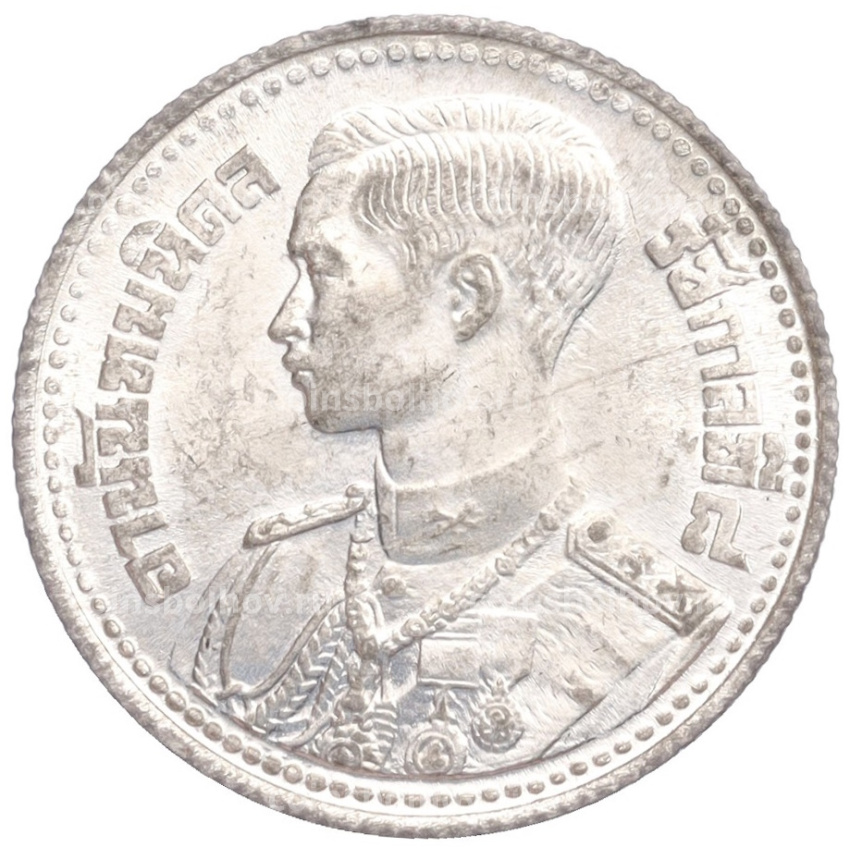 Монета 50 сатанг 1946 года Таиланд