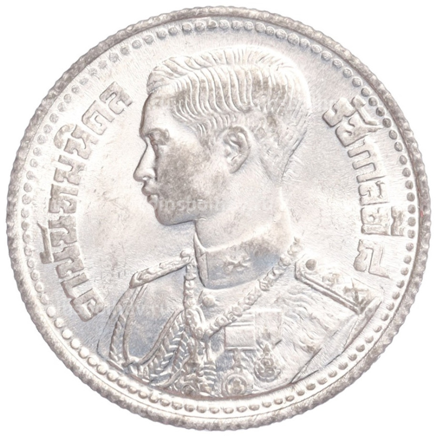 Монета 50 сатанг 1946 года Таиланд