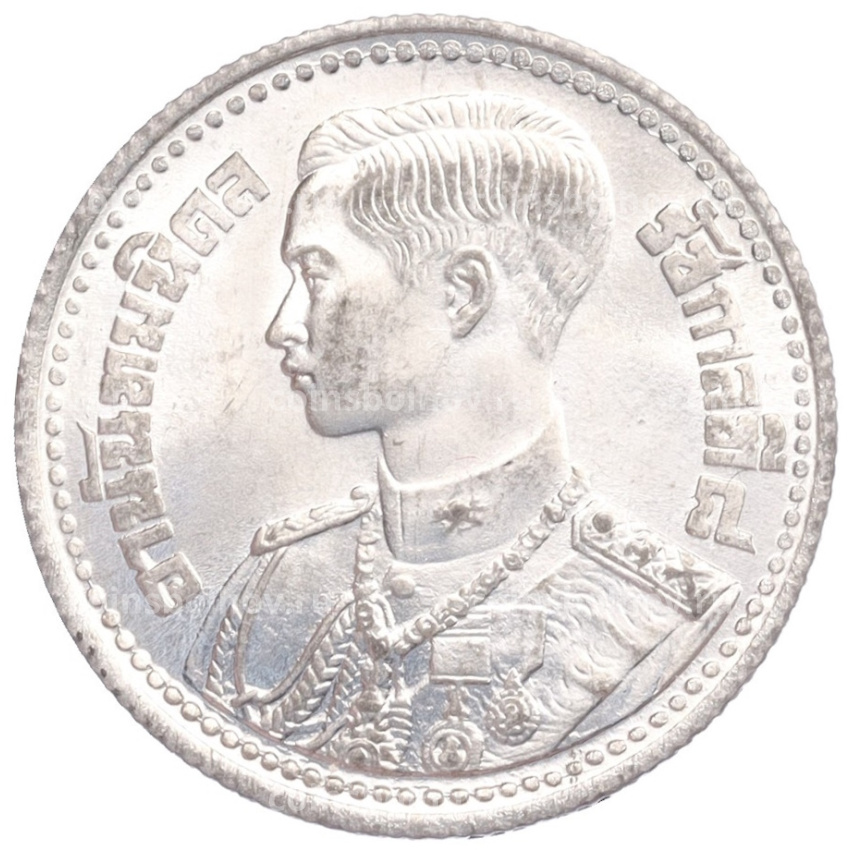 Монета 50 сатанг 1946 года Таиланд