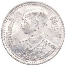 Монета 50 сатанг 1946 года Таиланд (аверс)