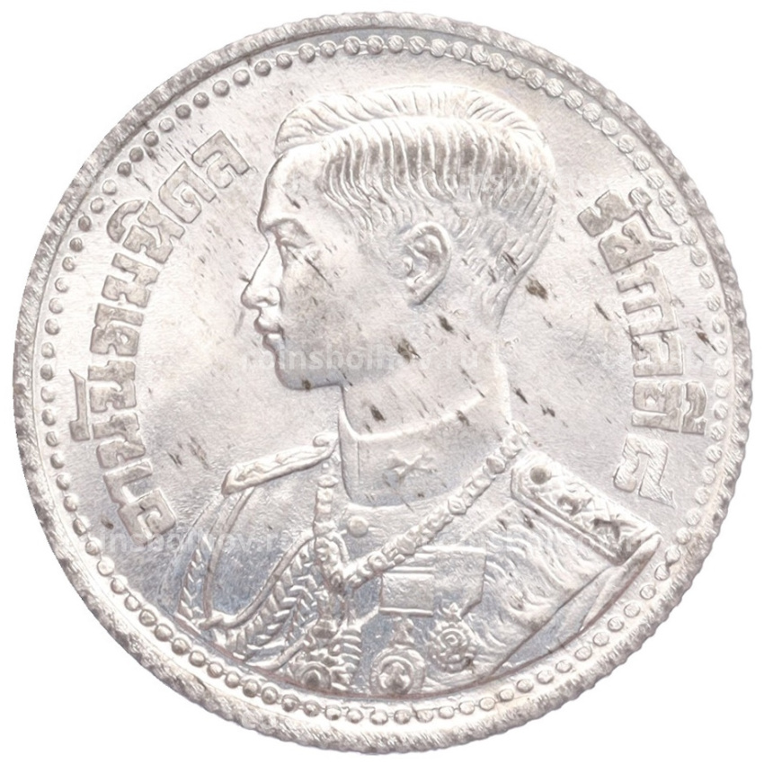 Монета 50 сатанг 1946 года Таиланд