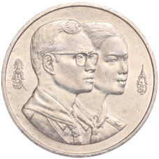 Монета 100 бат 1993 года Таиланд «Международная конференция скаутов» (аверс)