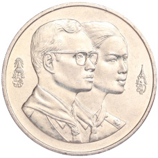 Монета 100 бат 1993 года Таиланд «Международная конференция скаутов» (аверс)