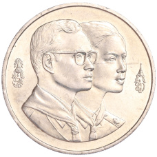 Монета 100 бат 1993 года Таиланд «Международная конференция скаутов» (аверс)